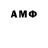 МЕТАДОН мёд ZAMM 999