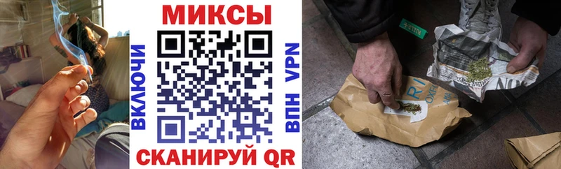 БУТИРАТ BDO 33%  Черепаново 