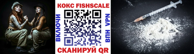 omg сайт  продажа наркотиков  Черепаново  КОКАИН Боливия 