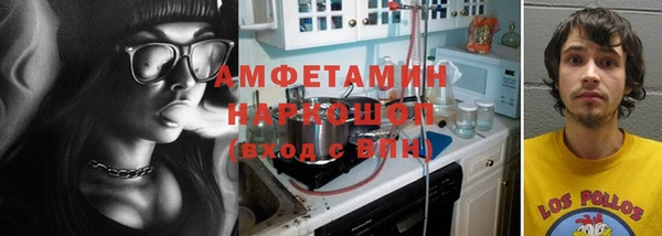 скорость mdpv Баксан
