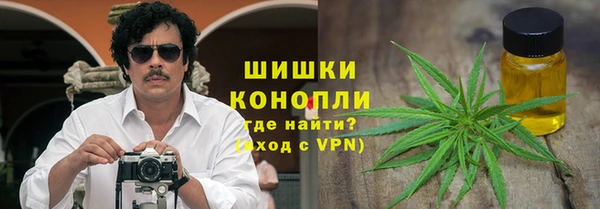 бутик Балабаново