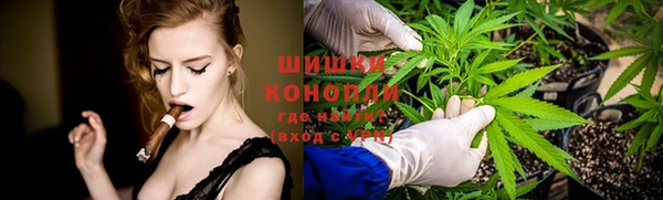скорость mdpv Баксан
