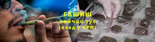скорость mdpv Баксан