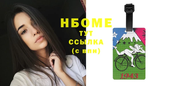 скорость mdpv Баксан