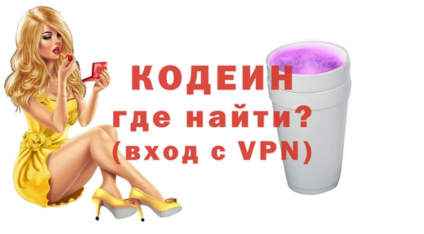 скорость mdpv Баксан