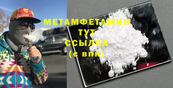 скорость mdpv Баксан