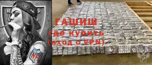 скорость mdpv Баксан