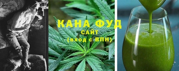бутик Балабаново