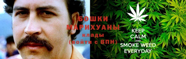 бутик Балабаново
