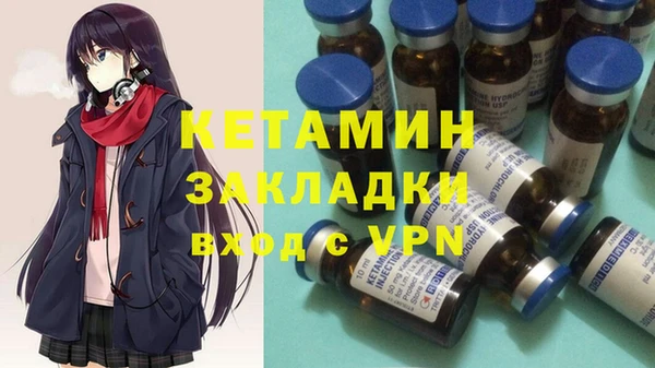 бутик Балабаново