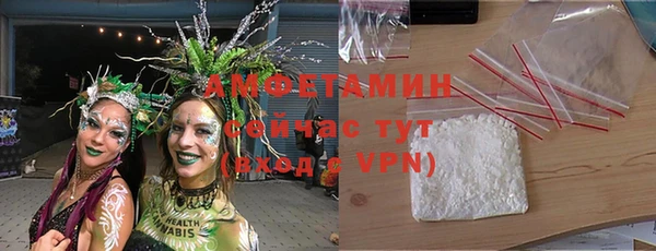 бутик Балабаново