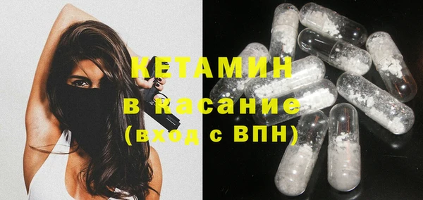 бутик Балабаново